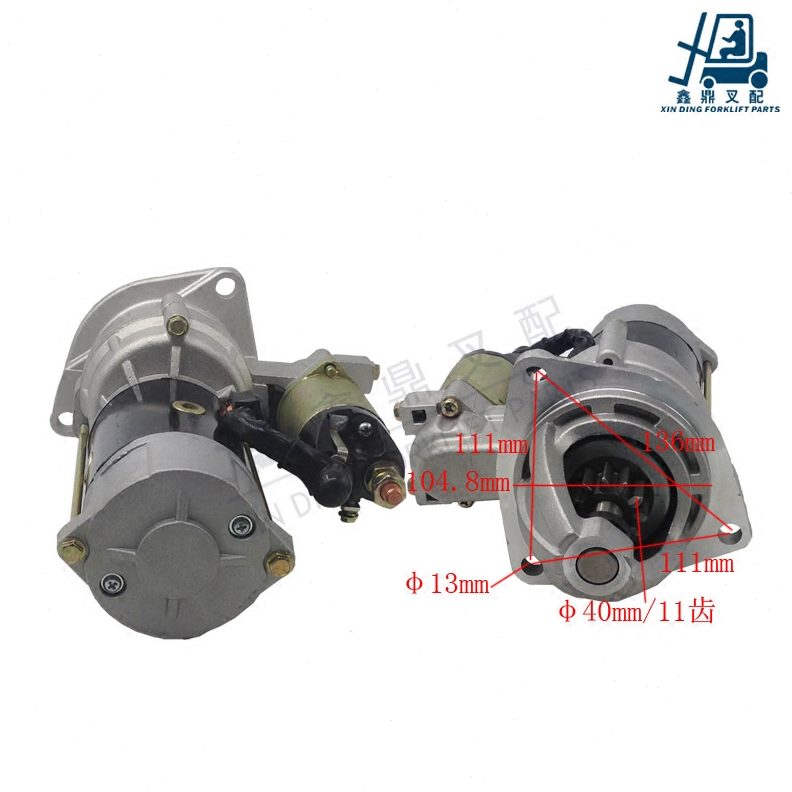 724V起动机261机-杭州0适用型5吨动合力减速/启启动马达起动机