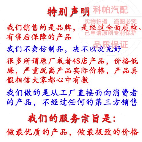 浮Bor起亚总成子泵燃油泵供 芯霸锐汽油go油适配.油泵L8re3