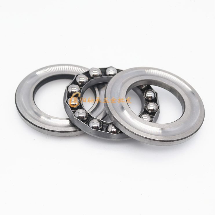 轴承球0mm厚推 度3222532内径平外径16512压力力 1面825轴承