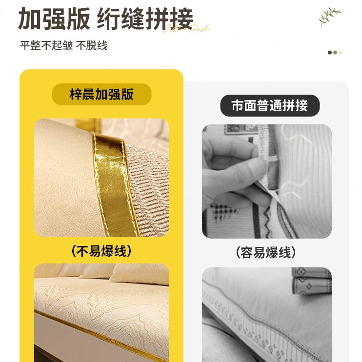 四季通用轻奢套罩北欧风盖布靠背高档座垫防滑沙发垫现代简约沙发