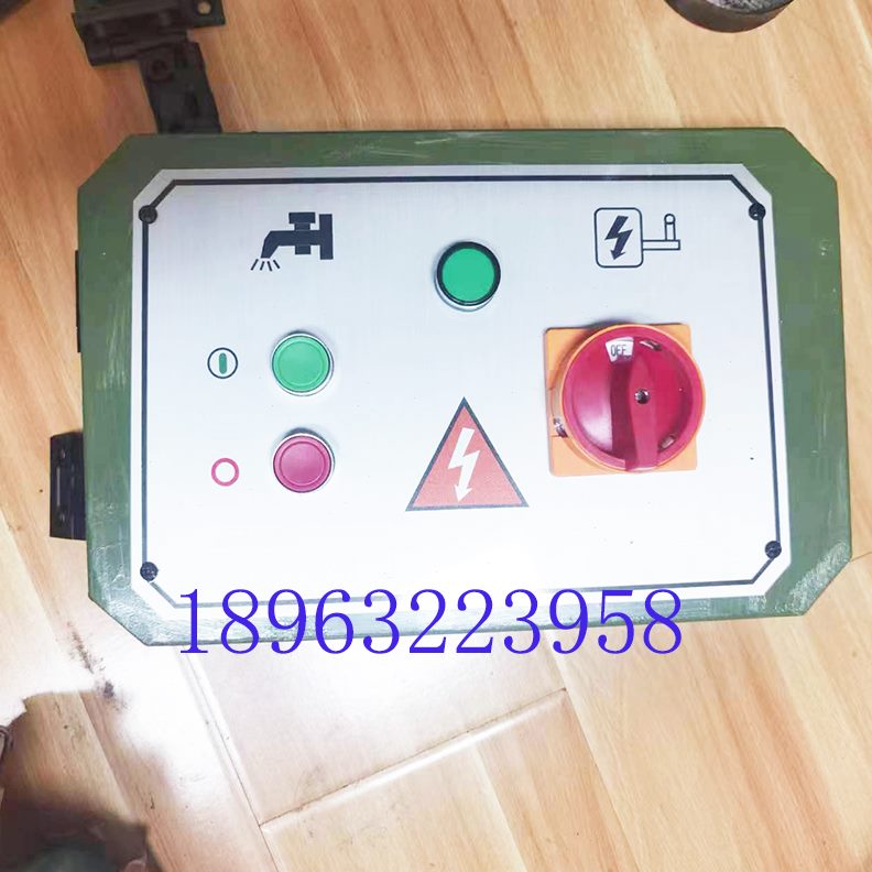 0摇臂钻箱406中Z3箱08050Z33立柱Z3门柜捷钻床床0电器板X1 06Z3
