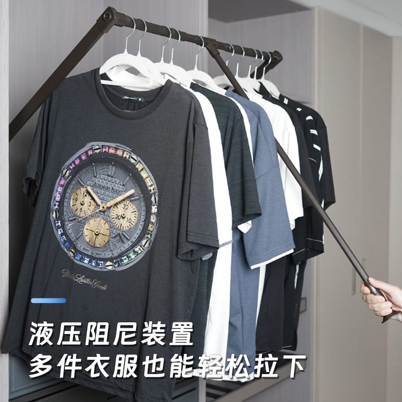 挂衣杆多功能家用挂衣架衣帽间衣柜缓冲蔻丽下式升降内置拉可伸缩
