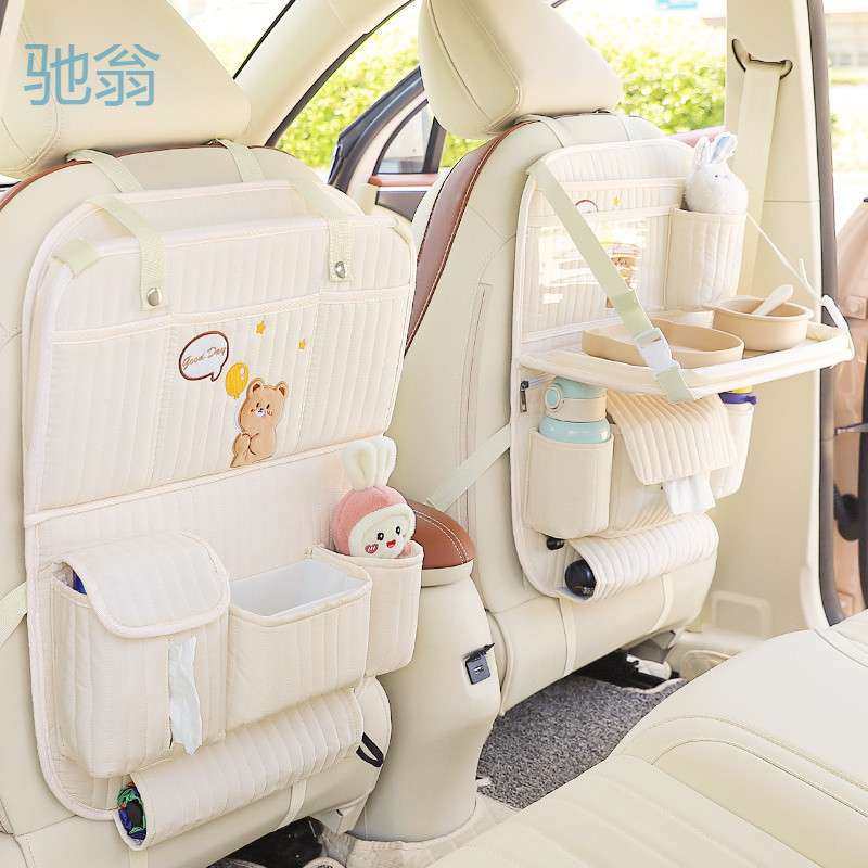 Ejv汽车椅背收纳袋座椅后背多功能车用折叠小餐桌板车载收纳储物,鲜花速递/花卉仿真/绿植园艺,割草机/草坪机,淘宝优惠券,粉丝福利购,淘宝优惠卷