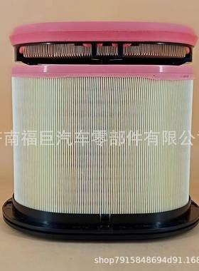 厂家现货供应 空气滤清器4375638 4375638M1 C27380P953554