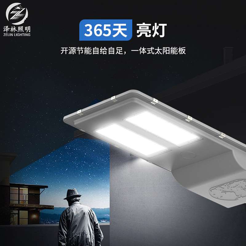 户外工程太阳能路灯6米8米感应灯室外led庭院灯200W灯IP67防水