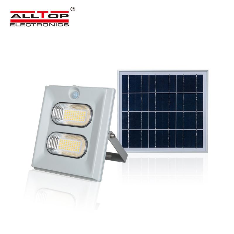 防雨太阳能智慧投光灯100W户外庭院灯别墅壁灯工业室外照明灯具