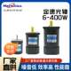 15W 400W定速光轴220V 25W 90W 松冈6W 180W 40W 120W 厂家直销
