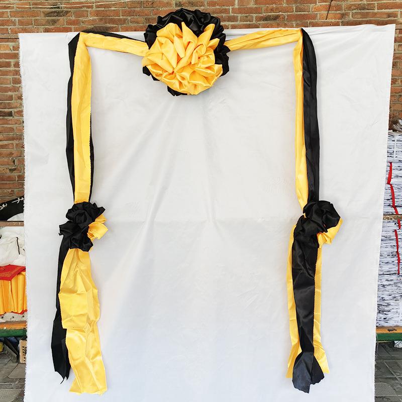 车前花车头花灵堂布置大花灵车黑黄花4米丝布殡葬殡仪馆灵车头花