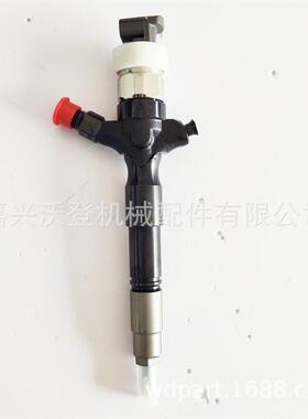 23670-0L090 23670-09060 23670-0L090 23670-30420 喷油器