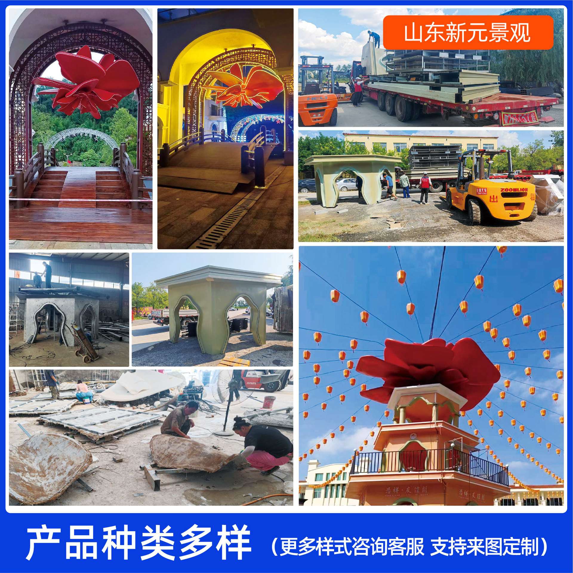户外雕塑不锈钢葫芦异形喷漆雕塑园林景观广场摆件创意雕塑厂家