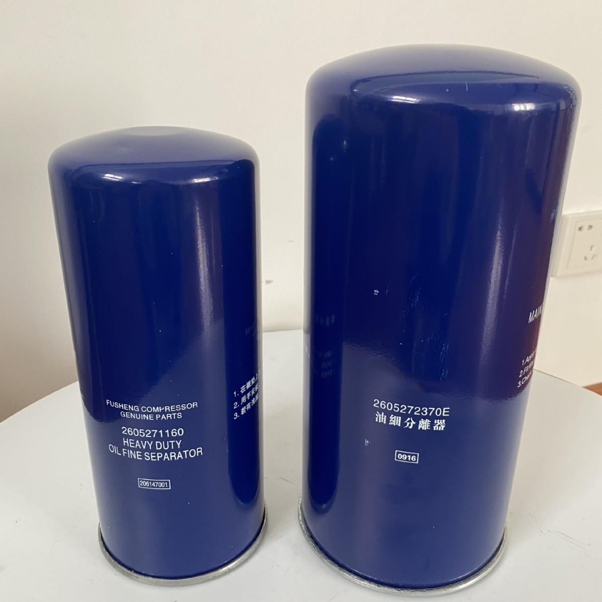 供应 2116010153适用SA11A压缩机油气分离器滤芯压缩机配件供应商