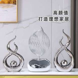 时来运转现代玄关客厅酒柜电视柜装饰摆件简约轻奢高端大气上档次