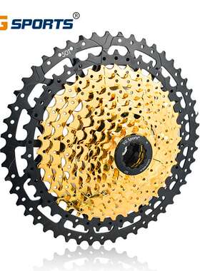 VG Sports 11速11-50T山地车卡式飞轮 金色大齿飞轮 爬坡超轻飞轮