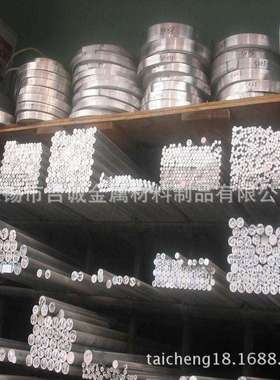 厂家直销INCONEL alloy690英科耐尔合金 高温合金  铁镍合金