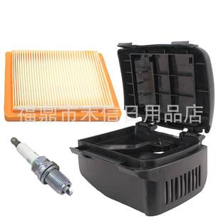 094 XT675 XT650 S空滤器套装 083 743