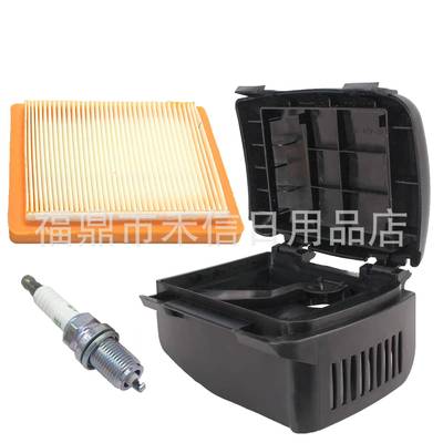 14-743-03-S 14 083 15-S 14-094-32-S空滤器套装XT650 XT675