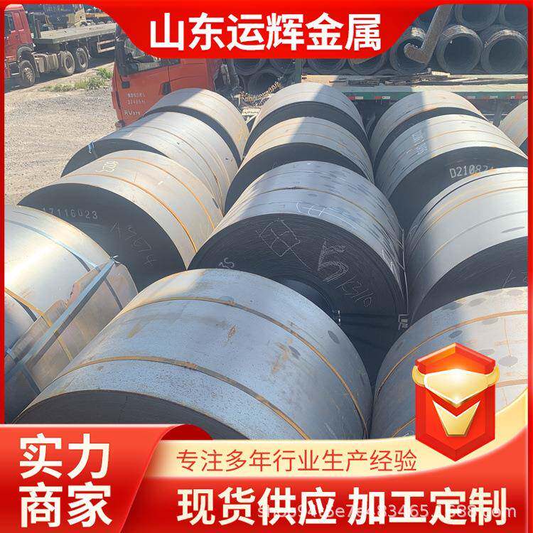 高强度NM500耐磨钢板 nm400耐磨板 矿山机械用锰板 运辉钢材