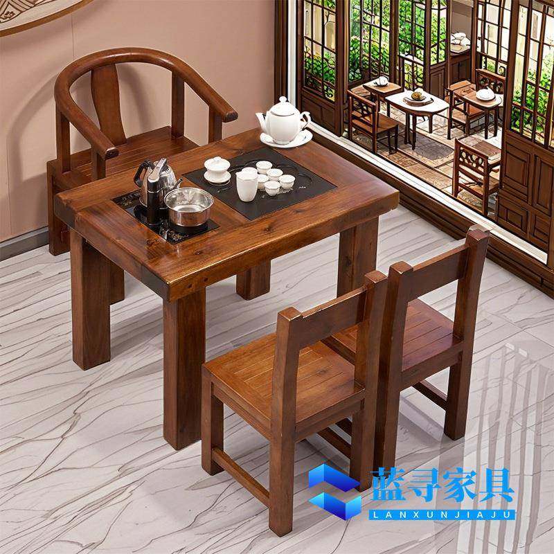 老船木茶桌椅组合实木茶台中式茶几阳台家用套装办公室小户型