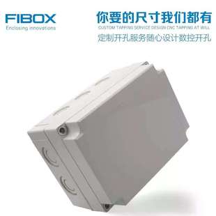 FIBOX菲寶斯MNX系列端子接線盒室外防水盒ABS材質敲落孔按鈕線盒