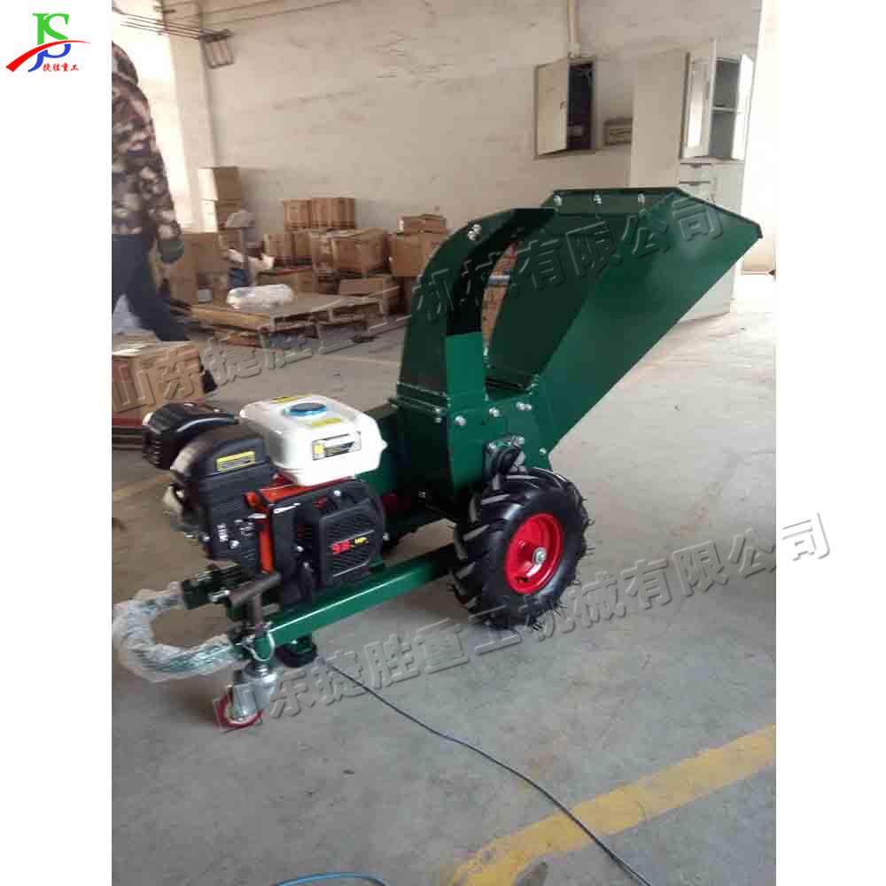 小型园林树枝粉碎机 可移动式树枝树杈破碎机 汽油秸秆粉碎机