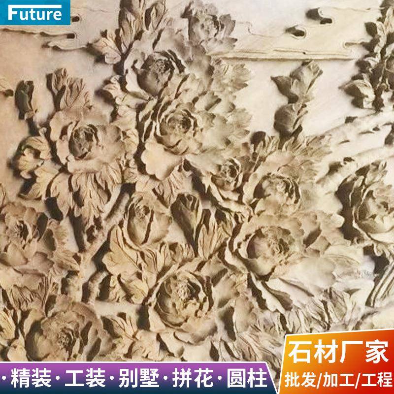 大理石外墙装饰浮雕墙面立体浮雕别墅庭院墙壁画