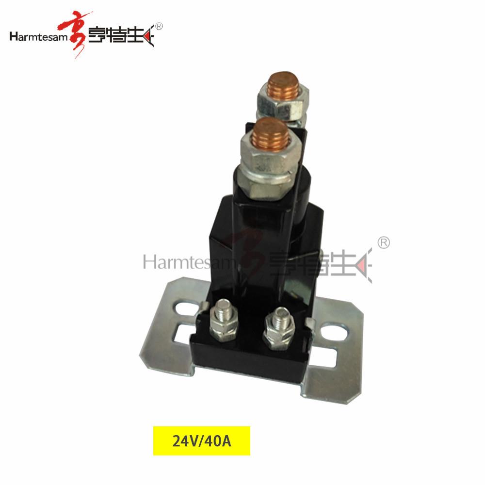 直流继电器接触器 超大电流改装汽车总电源开关12V/80A 24V/40A