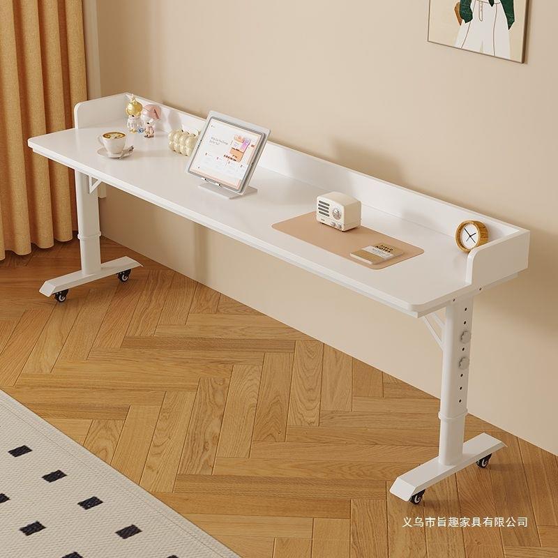 书桌家用长条桌学生简易靠墙移动桌跨床升降桌跨床床头懒人电脑桌