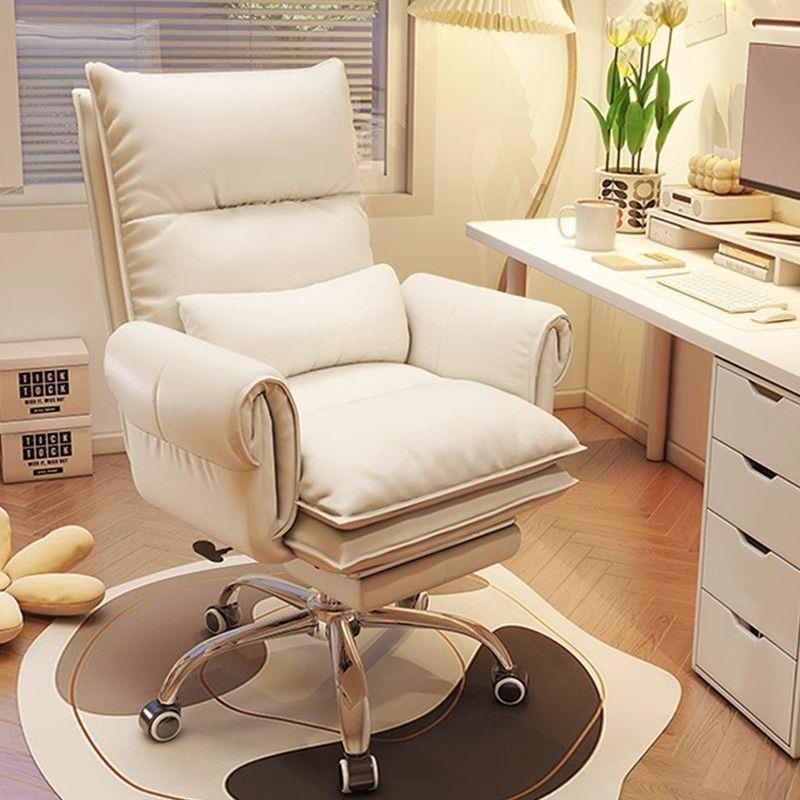 电脑椅家用办公椅子舒适久坐书房书桌靠背椅升降转椅可躺沙发座椅