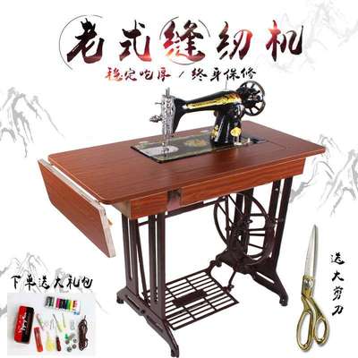 老式怀旧物件董收藏90年代复古民俗八十间80货品五六摆件古玩农村