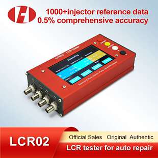 LCR02 bridge tester with standard data