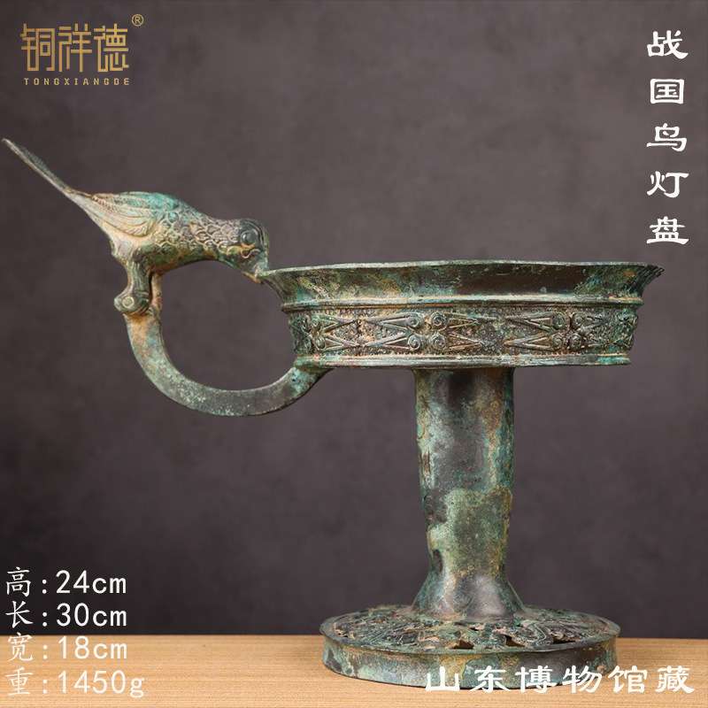 汉代古青铜器凤鸟铜蜡台铜灯具自然绿皮锈古玩收藏品影视道具