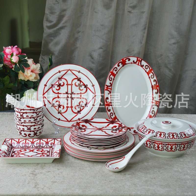 陶瓷红色西餐具6人用酒店陶瓷西餐盘鱼盘8寸10寸平盘汤碗套装