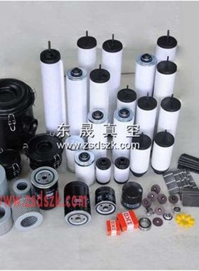供应真空泵排气滤芯-油气分离芯-众德ZD7180025- 油雾分离器