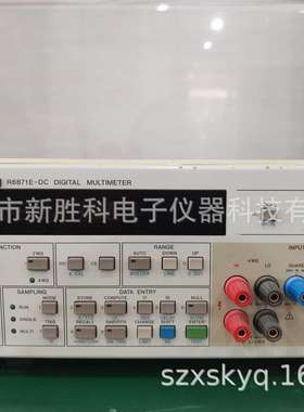 爱德万ADVANTEST R6871E-DC 七位半高精度电阻表 台式万用表