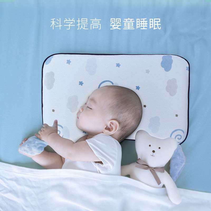 儿童记忆棉枕头3岁6岁以上防螨抗菌枕芯护颈椎助睡眠宝宝低枕学生