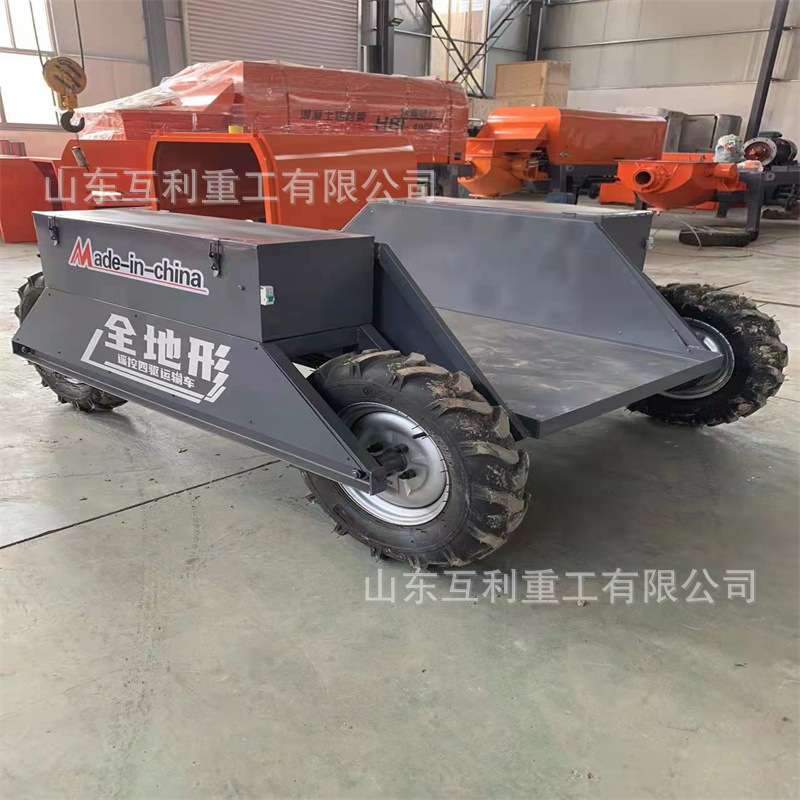 农林果园生态园搬运工具全地形遥控越野运输车 四驱运输车