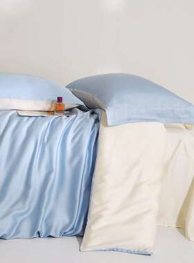 60s奥地利进口兰精天丝四件套轻奢高级简约纯色双拼丝滑裸睡用品4