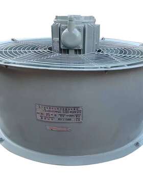 DBF2-7.1Q6  CFZ-7.1Q6低噪声变压器风扇、变压器冷却风机