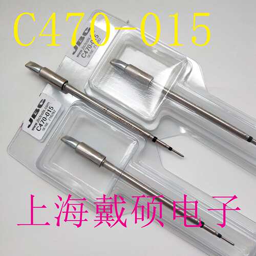 西班牙JBC C470-015 凿形烙铁头6X1,7 C470015 HDE-2E 电焊台
