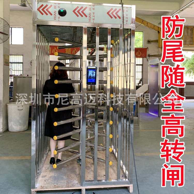旋转栅门深圳厂家直供不锈钢成品旋转辊闸门书店度假村门禁全高闸