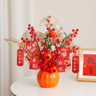 轻奢新款仿真柿子红浆果石榴高档电视柜创意新中式花艺套餐