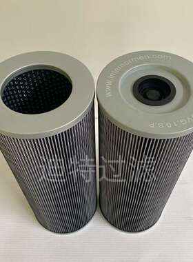 互换01.E950.16VG.10.S.P高低压回油液压油滤芯