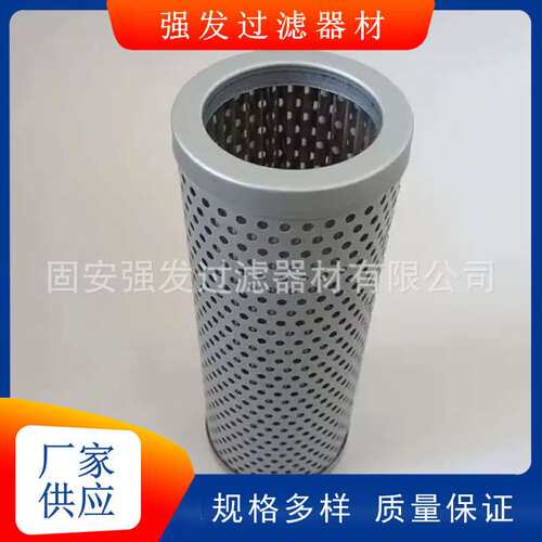 FX-515X80塑料注塑机吸油滤芯FX-515X80双筒不锈钢管路滤清器