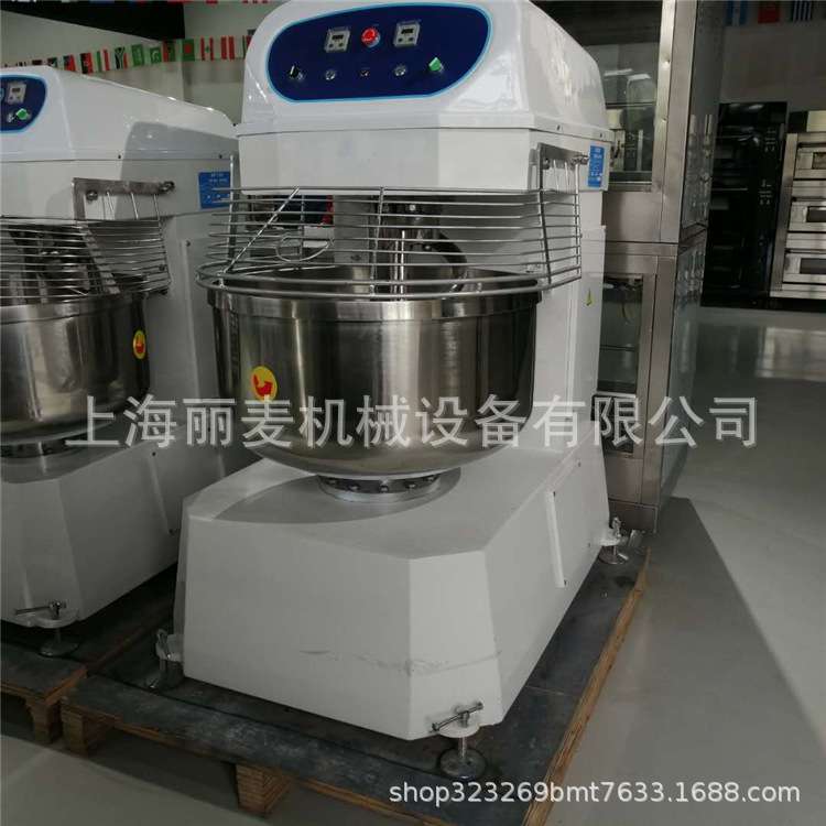 120L200L立式双动双速和面机面条和面机馅料搅拌机大型商用和面机