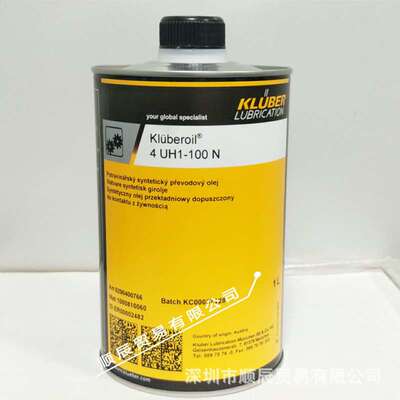 克鲁勃Kluberoil4UH1-68/100/150/220/320N齿轮油20升润滑高纯度