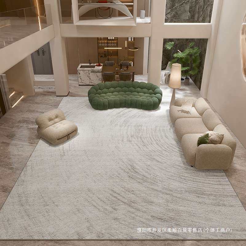 轻奢客厅地毯沙发茶几毯2025新款极简进门玄关入户门地垫家用耐脏,鲜花速递/花卉仿真/绿植园艺,割草机/草坪机,淘宝优惠券,粉丝福利购,淘宝优惠卷