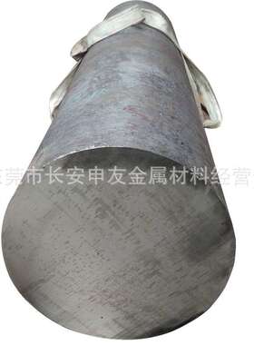 17-7PH沉淀硬化不锈钢棒 SUS631圆钢 0Cr17Ni7Al锻圆 S17700光棒