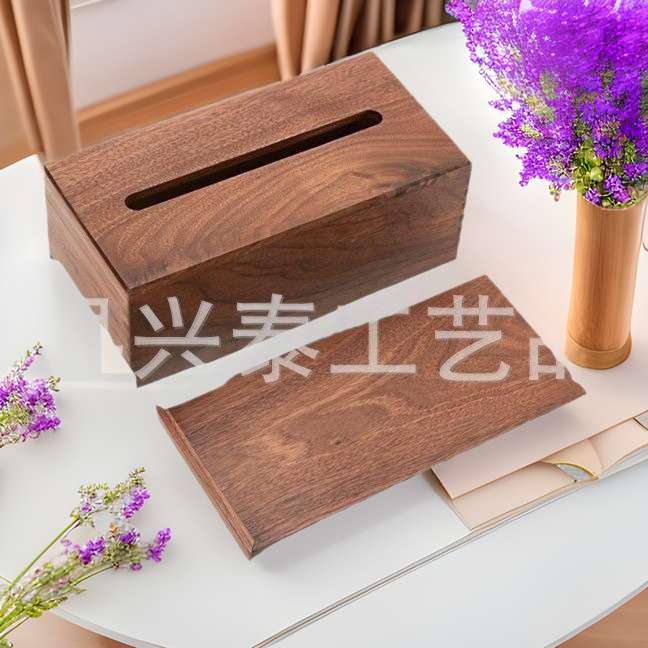 胡桃木实木纸巾盒 创意客厅木质收纳盒 杂物收纳盒时尚木制抽纸盒