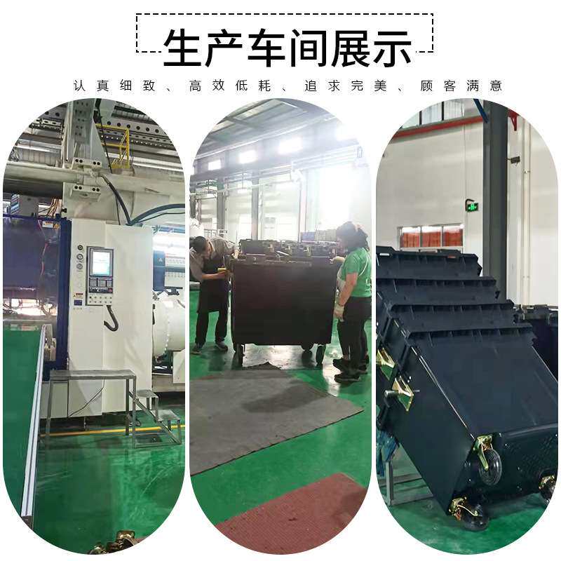 方形新料加厚户外环卫大垃圾箱工业分类收纳桶大号塑料垃圾桶商用