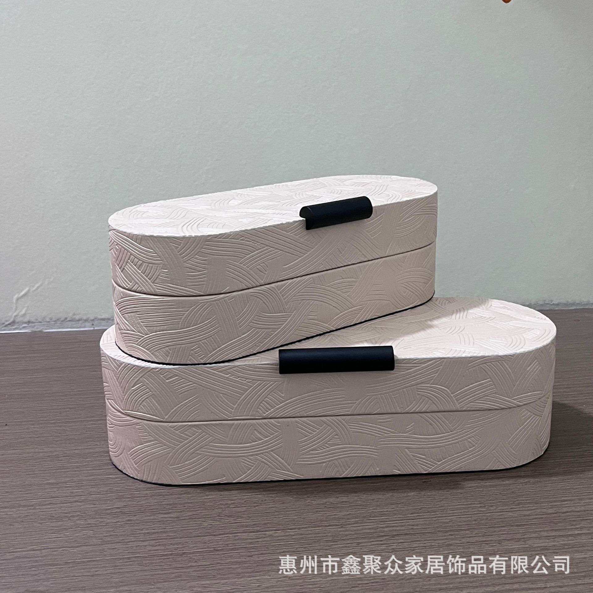 现代新中式首饰盒收纳盒样板房家居客厅酒柜轻奢卧室软装饰品摆件